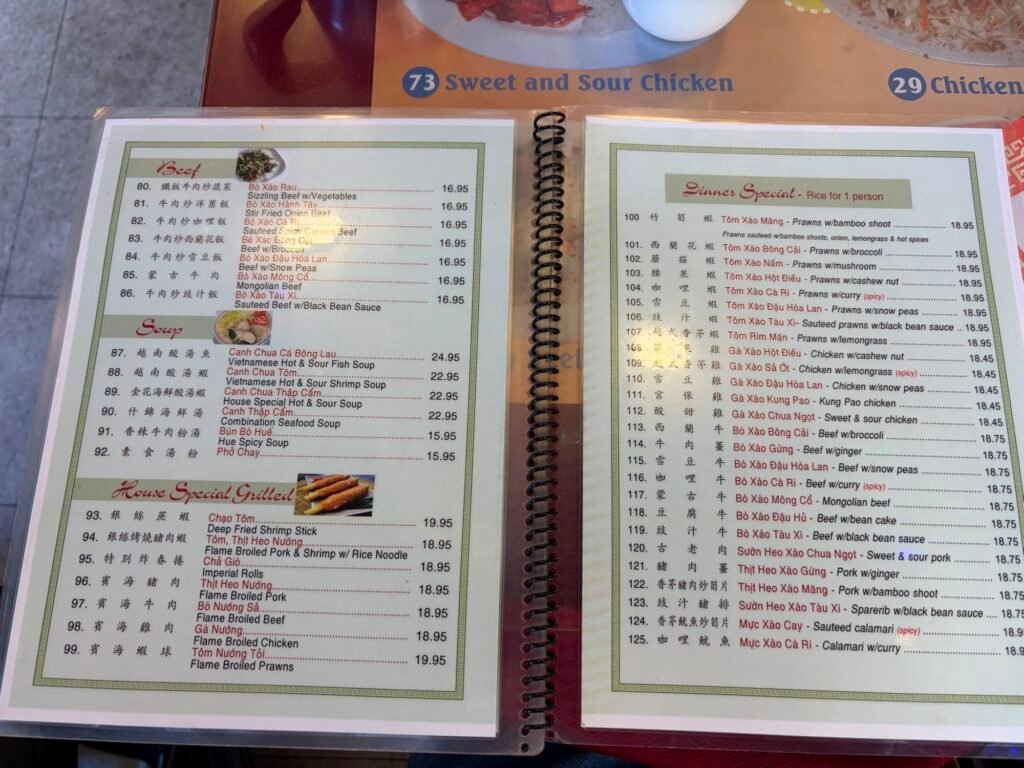 A Vietnamese Pho Spot in San Francisco's Chinatown Worth the Trip img 7180